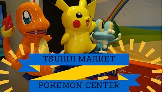 preview picture of video 'Japan Trip [ep.13 part.1] Tsukiji Market e Pokemon Center'