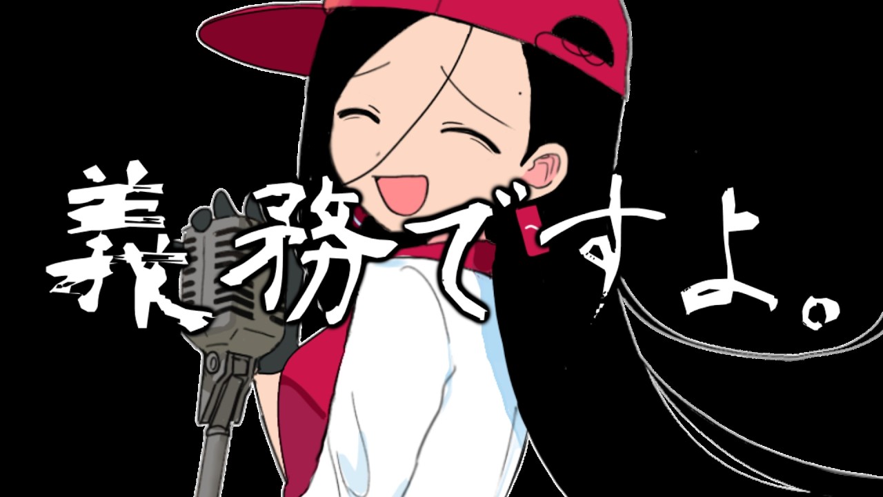 【SynthV cover】こちら、幸福安心委員会です。This is The Happiness Reassurance Commission.【Yi Xi】