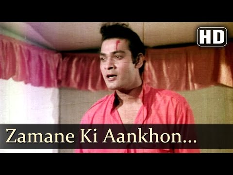 Zamane Ki Aankhon Ne