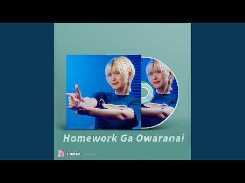 Homework Ga Owaranai