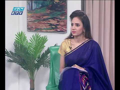 একুশের সকাল ১৭ ০৮ ২০১৭