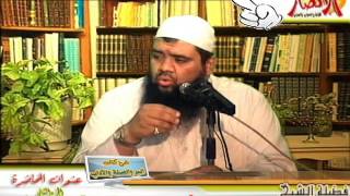 التراجــم |( ترجمة الامام النووى )| لفضيلة الشيخ سمير مصطفى image