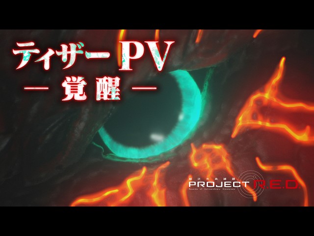 YouTube Player