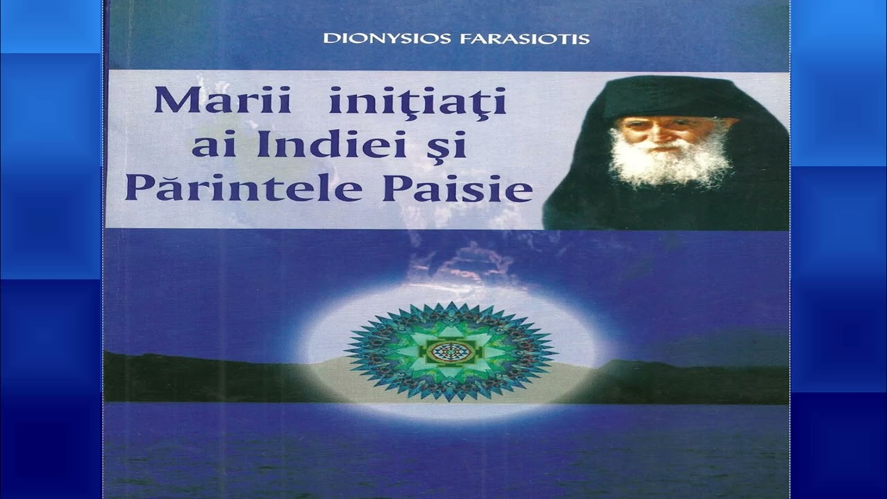 Marii initiati ai Indiei si Parintele Paisie - partea 5 - Oamenii Ashramului