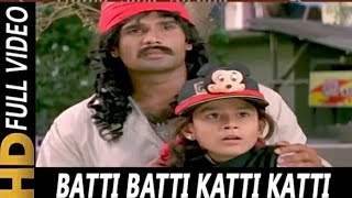 Katti Batti Song Lyrics Bhai