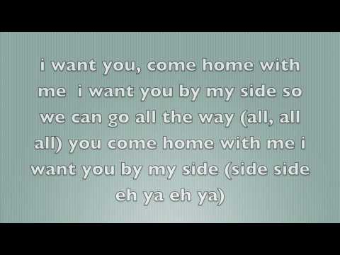 In Love (Prod. by Dre & Vidal) -Jason w/ lyrics&download