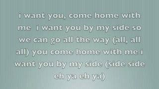 In Love (Prod. by Dre & Vidal) -Jason w/ lyrics&download