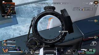 Apex Legends_20260829192718