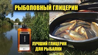 Все рыболовные секреты плат в весенне осеннее время