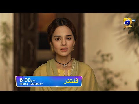 Qalandar Episode 43 Promo | Friday at 8:00 PM Only On Har Pal Geo
