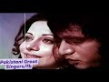 Ik Roz Ka Nahin Mehdi Hassan Film Insan Aur Frishta