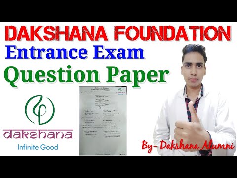 Dakshana Question Paper 2020