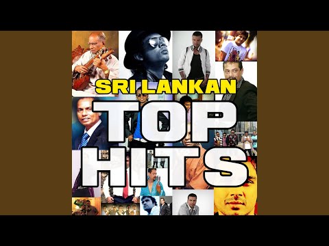 Sangawanna Oya Nil Nuwan