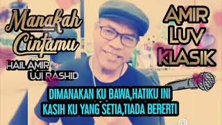 Download lagu 'Jom Karaoke' Manakah Cintamu - Hail Amir/Uji Rashid (cover) mp3 Download lagu 'Jom Karaoke' Manakah Cintamu - Hail Amir/Uji Rashid (cover) mp3