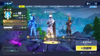［＃フォートナイト］　ダイア最終形態目指してビクロイやって行く～ww