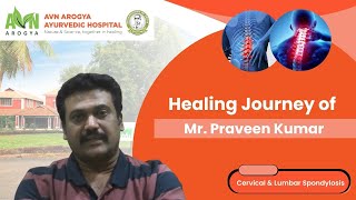 Praveen Kumar