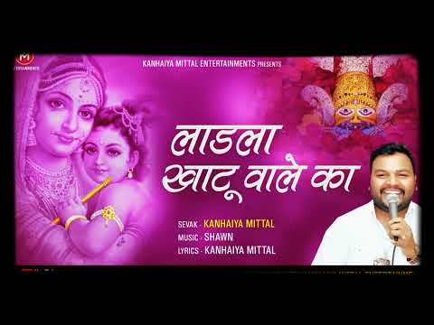 na Kale ka Na Gore ka main Deewana hun Murali wale ka