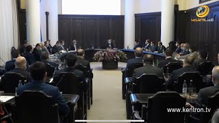 «Որոշումների կայացումը միայն մեզնից չի կախված». Փաշինյանն ամփոփել է տարին