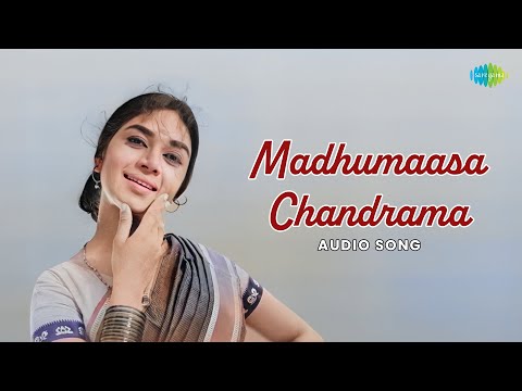 Madhumaasa Chandrama - Audio Song | Vijaya Vani | S. Janaki, Vani Jairam | Rajan-Nagendra