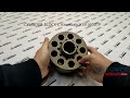 Відео огляд Блок циліндрів та розподільна шайба L Kawasaki K5V160DTP Handok