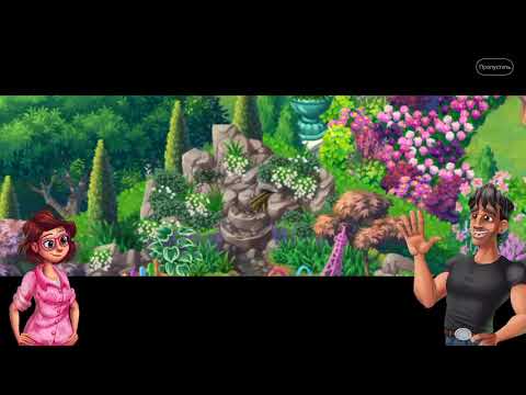 Lily’s Garden 230 level no💣🧨Gameplay Story
