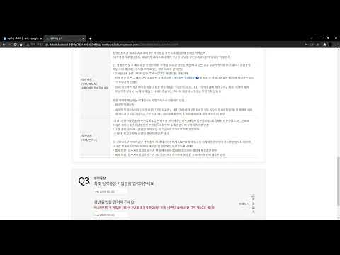 회원가입-로그인