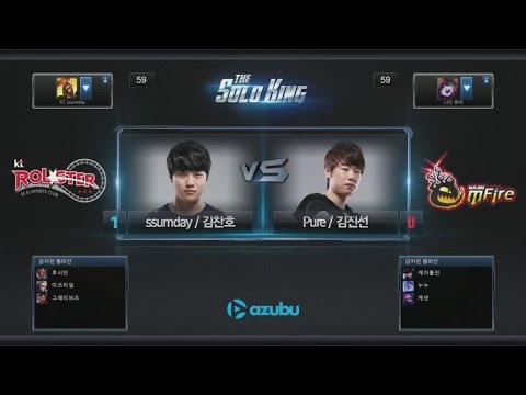 5. Ssumday vs TuSin - Round of 6 - Game 2 - "The Solo King" Korean 1vs1 Tournament