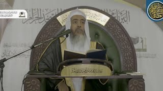 صورة التعليق على (التعليقات السعدية على العقيدة السفارينية) لابن سعدي | الشيخ صالح العصيمي