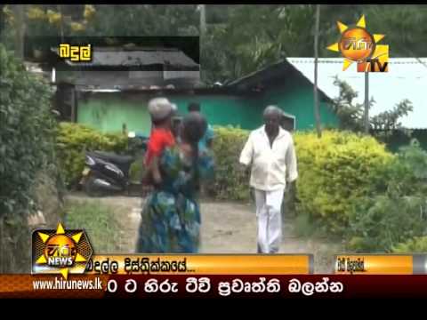 Hiru News 9.30 PM November 02, 2014