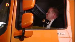 preview picture of video 'Prins Willem-Alexander bezoekt DAF in Eindhoven'
