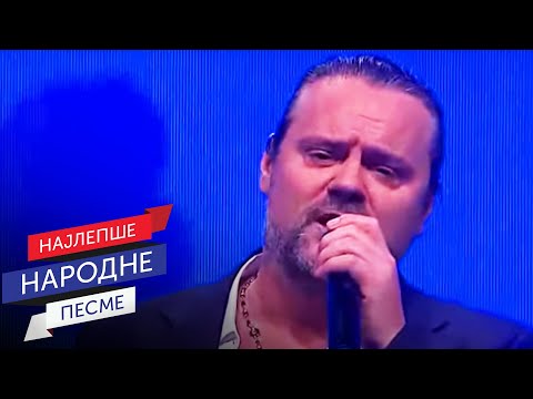 Željko Šašić - Ona je priča života mog / RTS karavan Vrnjačka Banja 2019