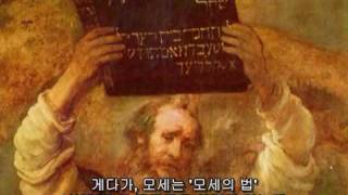 전설의 레전드