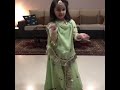 Bani Song