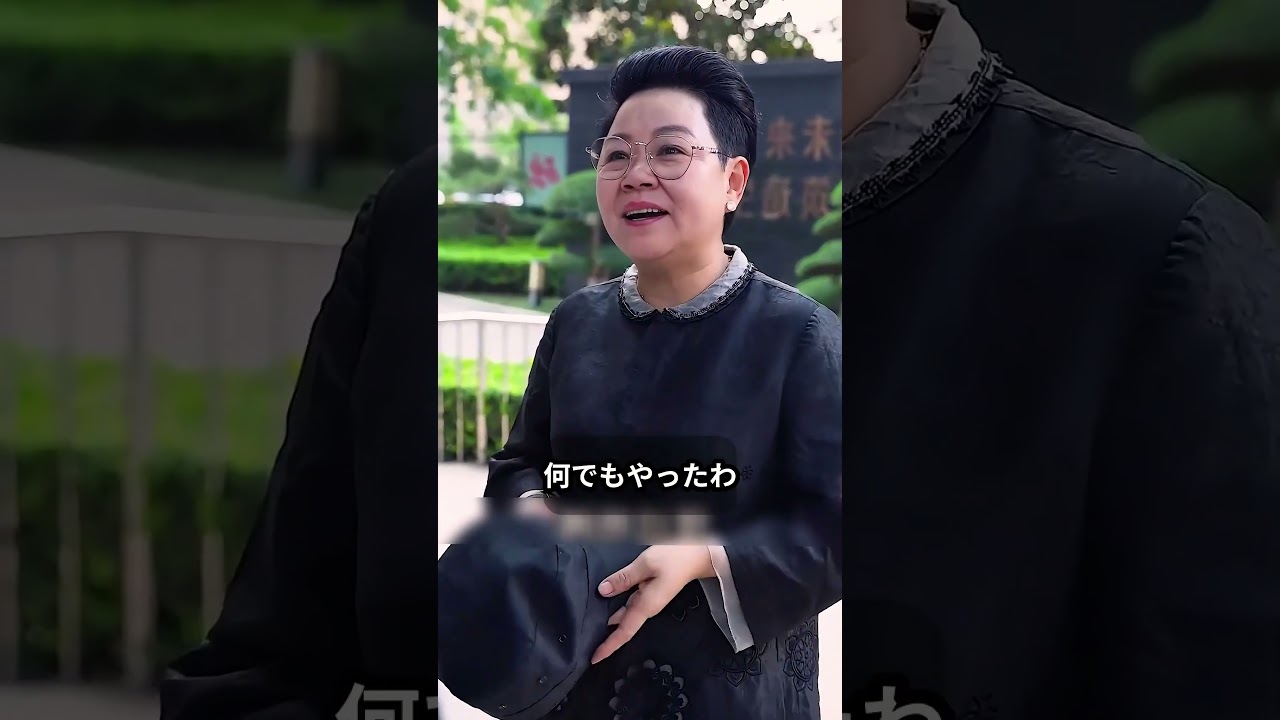 心優しい大物社長がみすぼらしい警備員をクビにしなかった理由