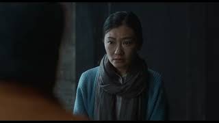 I The Song trailer I PÖFF28