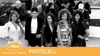 O GRANDE CIRCO MISTICO  Cannes 2018  Photocall  VO