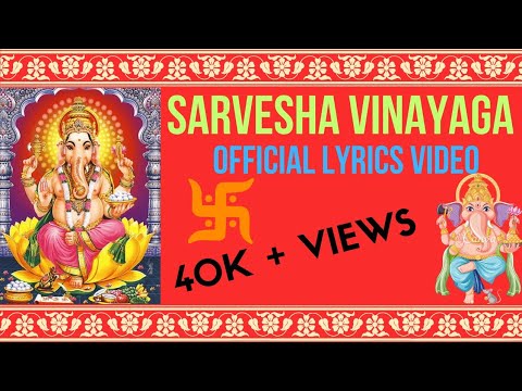 Sarvesha Vinayaga Official Lyrics Video |@chanlinnavarathirigolu |@chanlinlifestyle
