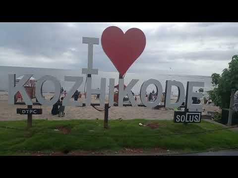 CALICUT BEACH IN KARALA RAHAT WORLD VIEW FOUNDER B.F.D.R.Y EDUCATION TRUST REGD GOVERNMENT OF J&Ķ