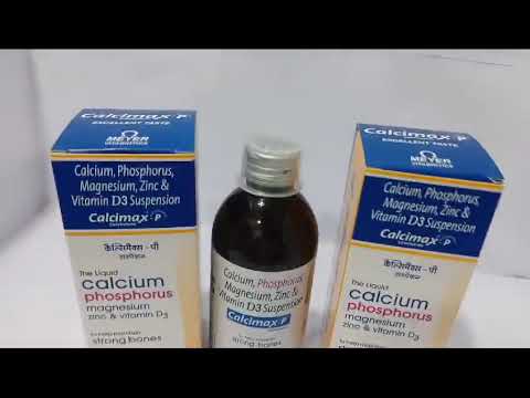 Calcimax p suspension syrup, 200 ml
