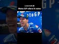 MOTO GP WHEN IT RAINS SONG DHOOM 3 EXTENDED VERSION CREDITS TO THE CREATOR Motogp Rain