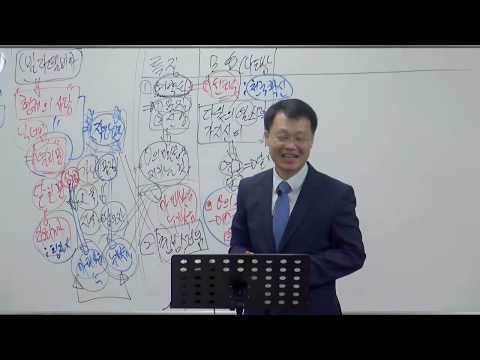 [목요성경공부] 요한계시록 3장(7~13절) : 일곱 교회 (⑥빌라델비아 교회)
