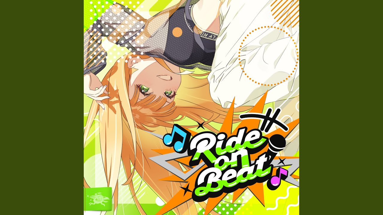 Ride on Beat / 紫雲清夏(湊みや)