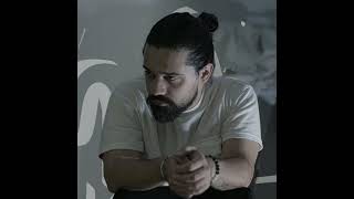 كلمات اغنية كل عمرك فيي بيكو مسي