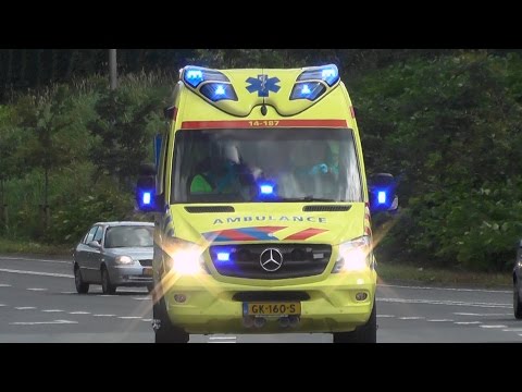 [Dagcompilatie 06.07.'16] Ambulances en Rapid Responder met spoed in Blaricum
