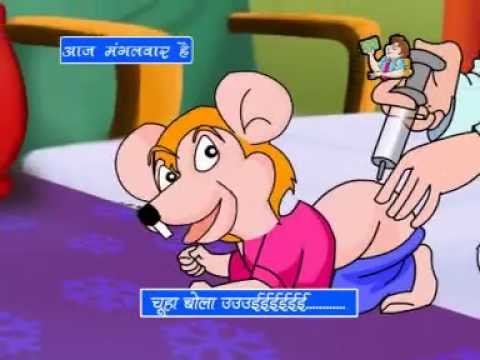 YouTube Thumbnail