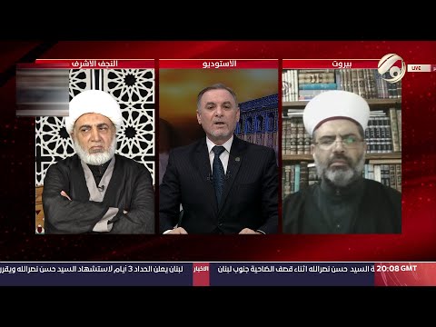 شاهد بالفيديو.. حوار مع الدكتور طلال خليفة | 2024/9/28