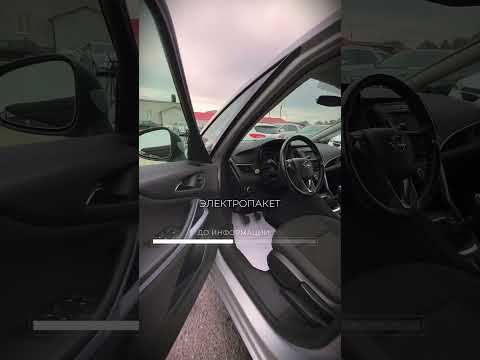 фото opel zafira c рестайлинг 0