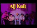 Ajj Kall | Saivi Fareed | Nawe Munde ( Lyrical Video )