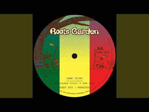 Same Thing (Vocal Mix)