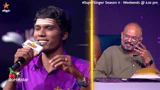 Download lagu Glimpse of Poomaalaiye Song by #SaranRaja #Srinisha 😍🔥 mp3 Download lagu Glimpse of Poomaalaiye Song by #SaranRaja #Srinisha 😍🔥 mp3